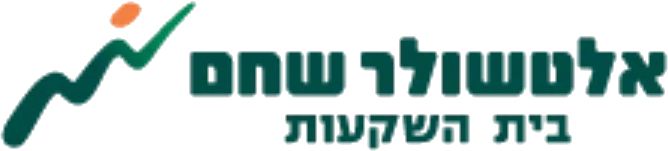 אלטשולר שחם